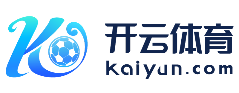 吉林省九台市足球平台app官方版下载